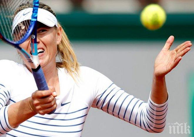 Левичарка детронира Шарапова на Ролан Гарос