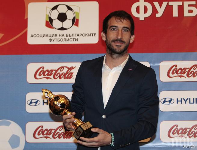 Аниете: Последните дни бяха най-тъжните в живота ми