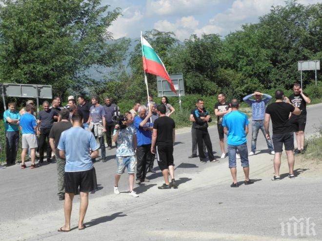 ПИК TV: Гърмен се готви за протеста 