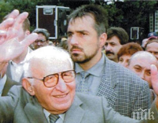 Г-н Премиер, при Тато живяхме по-добре