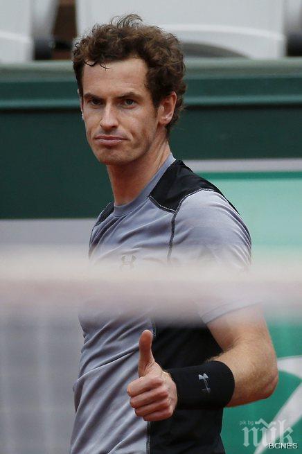 Мъри се класира на четвъртфиналите в Париж