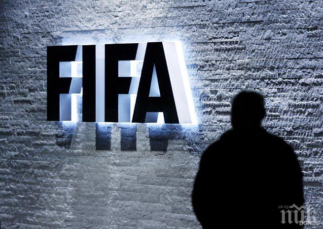 Великобритания предложи да се създаде алтернативен Мондиал