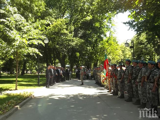 Пловдив почете паметта на Ботев