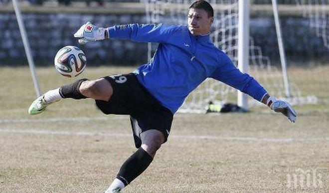 Йоргачевич: Оставам в Левски
