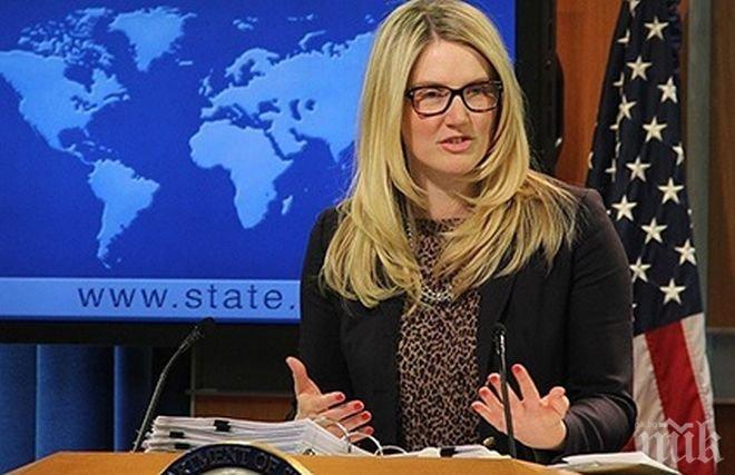 САЩ отричат да са принуждавали Блатер да подаде оставка