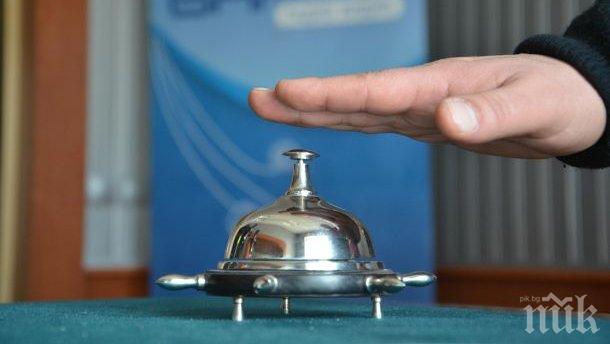 Яйца на Лусиан Фройд отиват на търг