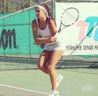 Джулия Терзийска се класира за полуфинал на турнир в Узбекистан