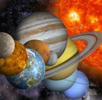 Луните на Плутон се клатушкат в непредсказуем хаос