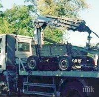 Паяк понесе каруца към наказателния паркинг в Бургас