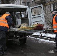 Украинската армия извършва масирани обстрели, има убити цивилни