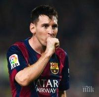 Ето защо не искате да играете срещу страшилището Меси на финал