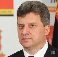 Георге Иванов: Лидерите да се отнесат разумно и отговорно