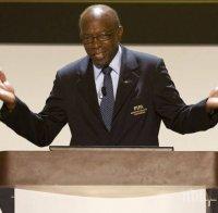 Нови обвинения за корупция разтърсиха ФИФА