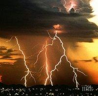 Буря прекъсна тока в цели райони на Финландия 