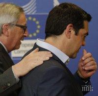 Ципрас: Ще продължим да плащаме на Международния валутен фонд