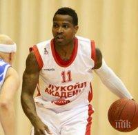 Лукойл Академик изгони американец