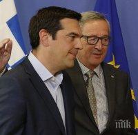 Ципрас утре ще информира парламента за преговорите 