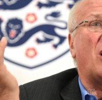 Грег Дайк: САЩ може да вземе Мондиал 2022 вместо Катар