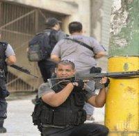 Сблъсъци между бразилската полиция и обитатели на гето в Рио де Жанейро