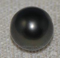 Откриха естествена перла на 2000 години