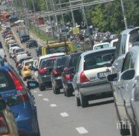 Промяна в движението в столицата заради посещение на делегация от Виетнам