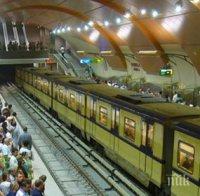 Тротоар в София пропадна покрай строеж на метрото