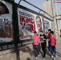 Изселниците в Турция се стягат за избори, Местан е в Анкара