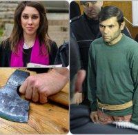 4 години затвор за грабеж получи убиецът на Вероника