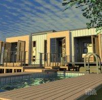 Превърни контейнер в твой перфектен дом! Тези хора го могат, защо да не го можем  аз и ти?