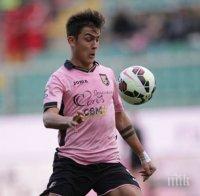 Официално: Дибала в Ювентус за 5 години