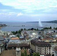 Йемен предложи мирните преговори в Женева да започнат до две седмици
