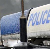 Хванаха тийнейджъри с дрога в училищен двор