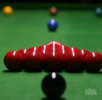 България изпрати петима свои представители на Европейското по снукър