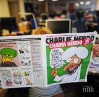 Скандал в тениса! 