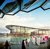 Англия може да бъде домакин на Мондиал 2022