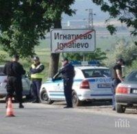 НАП: Не бяхме изненадани от разкритията за Игнатиево
