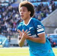 Аксел Витсел призна за преговори с Ювентус