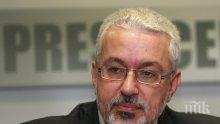 Семерджиев: Няма реформа в здравеопазването