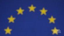 Европейският парламент с отговор срещу "черния списък" на Русия