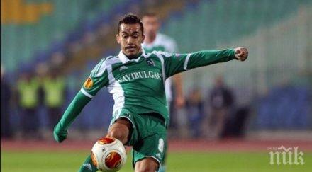 фабио ешпиньо подписва малага