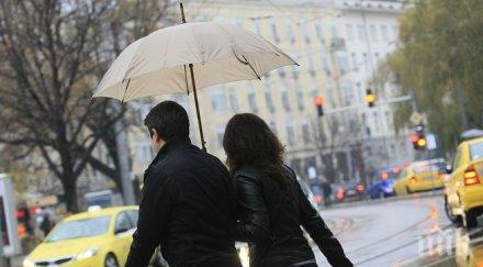 метеоролозите бан дъждовете завръщат