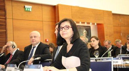 кунева имаме подкрепата люксембург шенген