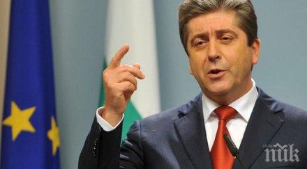 първанов ангажиментът абв подкрепата правителство оцени позитивно