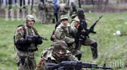 разследваме чужди военни престъпления нас