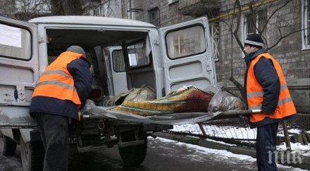 украинската армия извършва масирани обстрели убити цивилни