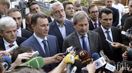 даниел сървър следващият македонски епизод наближава