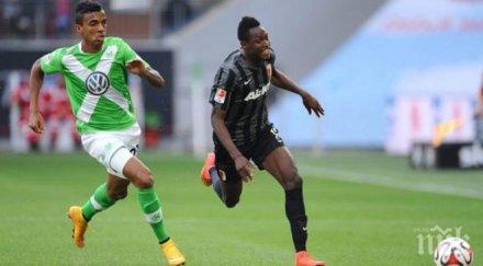 млн евро стигат абдул рахман баба