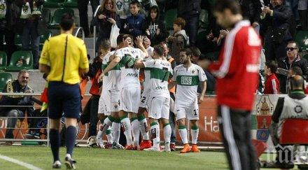 елче озове сегунда заради дългове