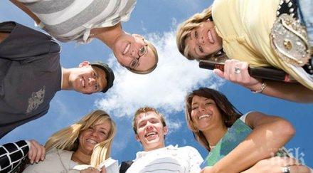 прие план изпълнение националната стратегия младежта