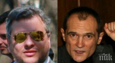 извънредно пик манджуков наруши мълчанието цска благодетели каква ситуацията васил божков вижте отговорите силния човек червения клуб медията